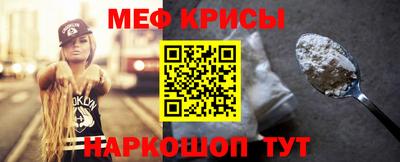 бошки Бугуруслан