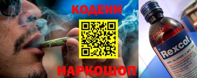 ECSTASY Будённовск