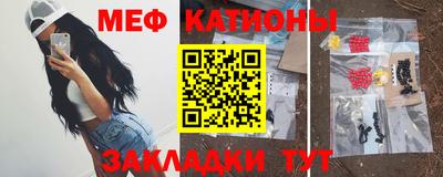 бошки Бугуруслан