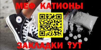 ECSTASY Будённовск