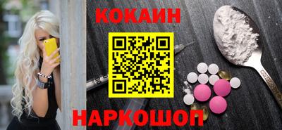 герыч Набережные Челны
