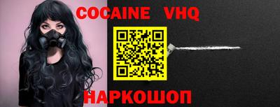 герыч Набережные Челны