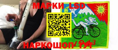 ECSTASY Будённовск