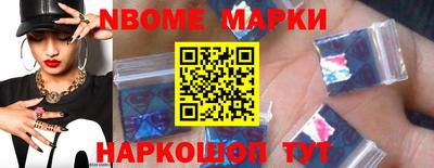 бошки Бугуруслан