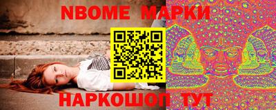 бошки Бугуруслан