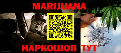 ECSTASY Будённовск