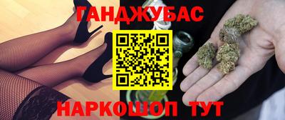 ECSTASY Будённовск