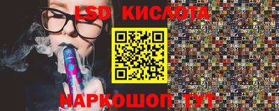 бошки Бугуруслан