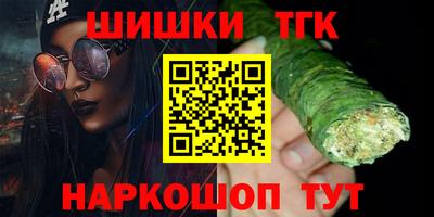 ECSTASY Будённовск
