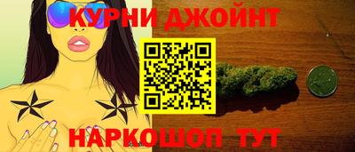 бошки Бугуруслан