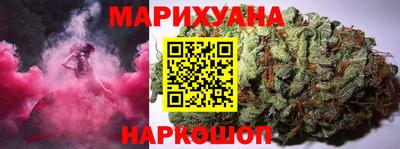 ECSTASY Будённовск