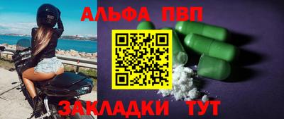 ECSTASY Будённовск