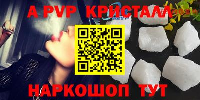 ECSTASY Будённовск