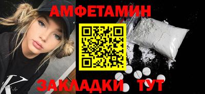 бошки Бугуруслан