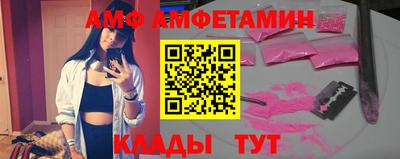 бошки Бугуруслан