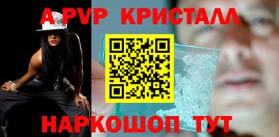 ECSTASY Будённовск