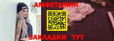ECSTASY Будённовск