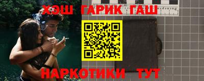 ECSTASY Будённовск