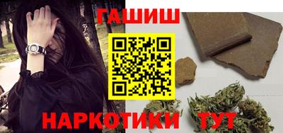 соль ск Бузулук