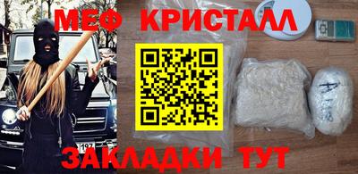 ECSTASY Будённовск