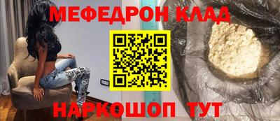 бошки Бугуруслан