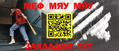 бошки Бугуруслан