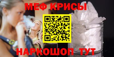 бошки Бугуруслан