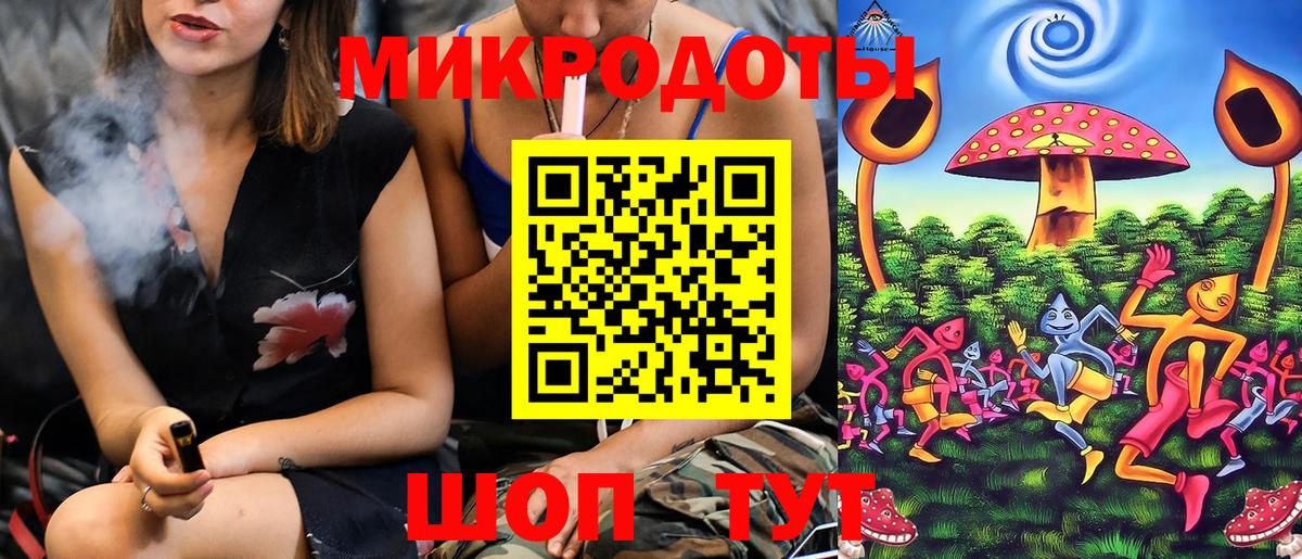 Галлюциногенные грибы MAGIC MUSHROOMS Гусиноозёрск